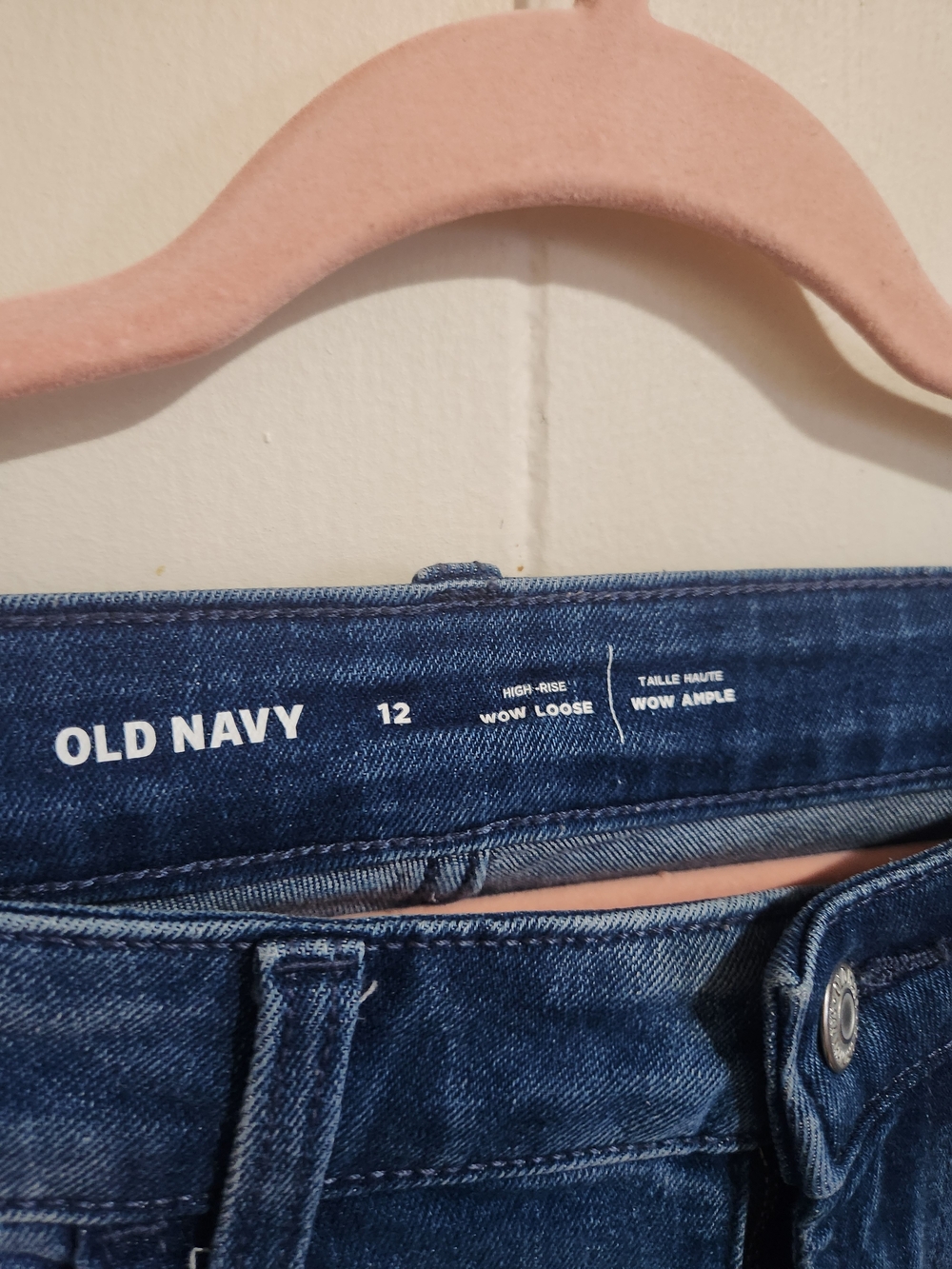 Old Navy High Rise Jeans - Picture 3 of 3